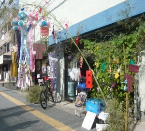 140806dou-nakano-tanabata